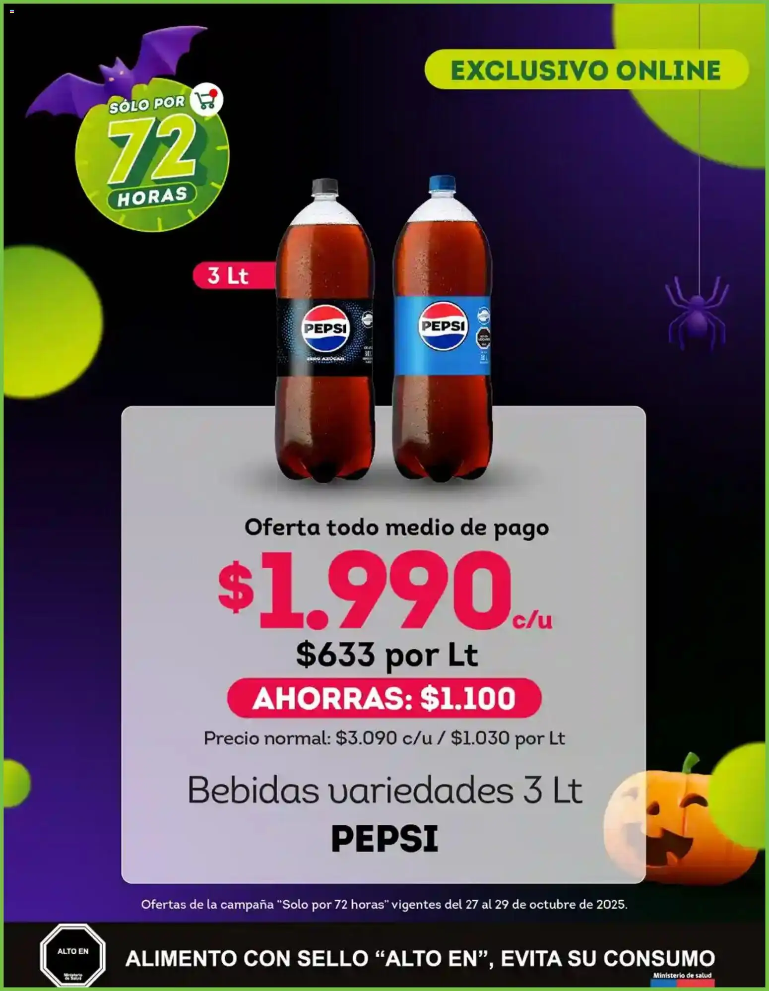 Tottus ofertas  │ válido desde el 27.10.2025 | Página: 6 | Productos: Campana