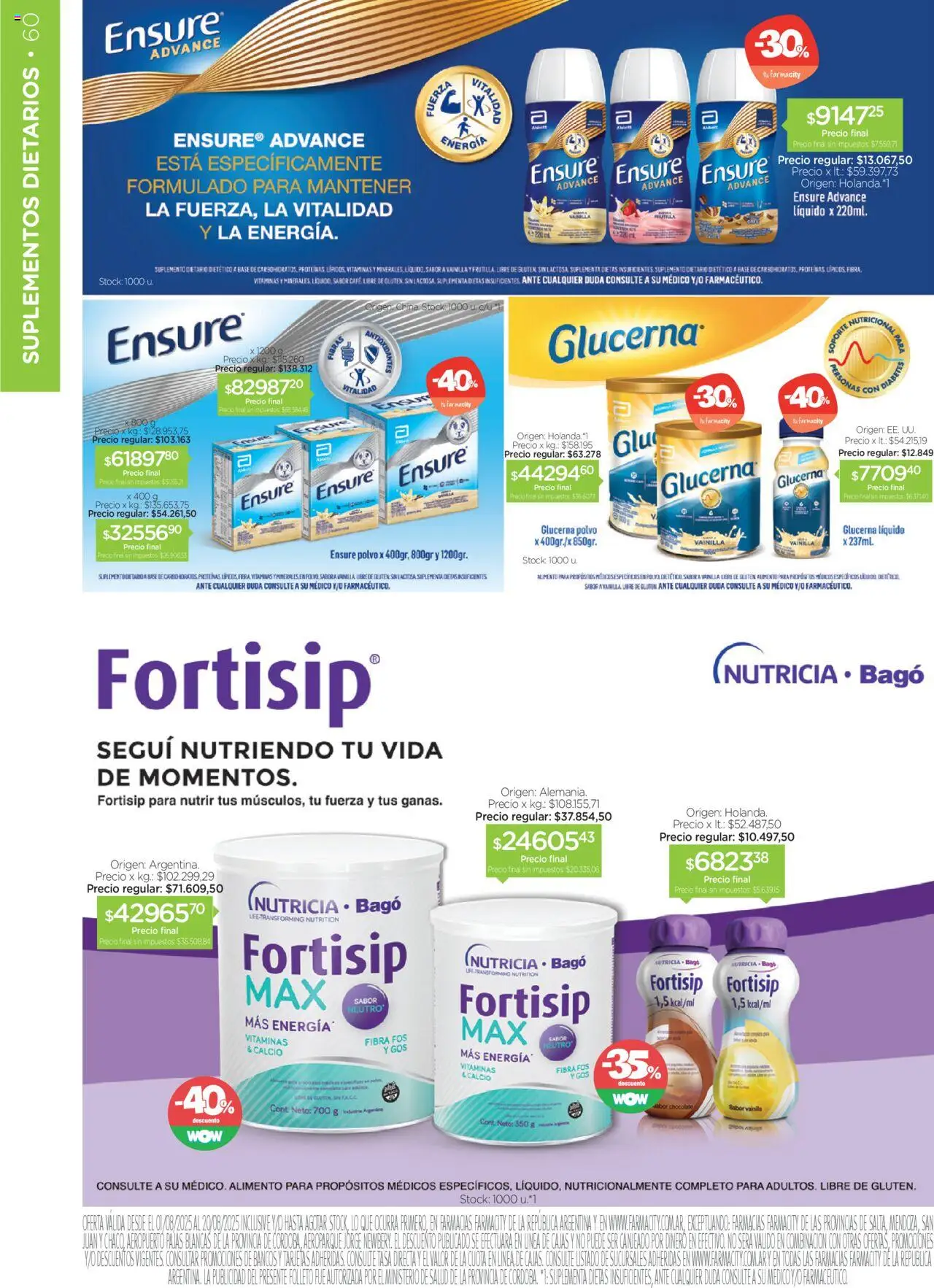 Farmacity catálogo │ válido desde el 01.08.2025 | Página: 60 | Productos: Vitaminas, Suplemento dietario, Frutilla, Polvo