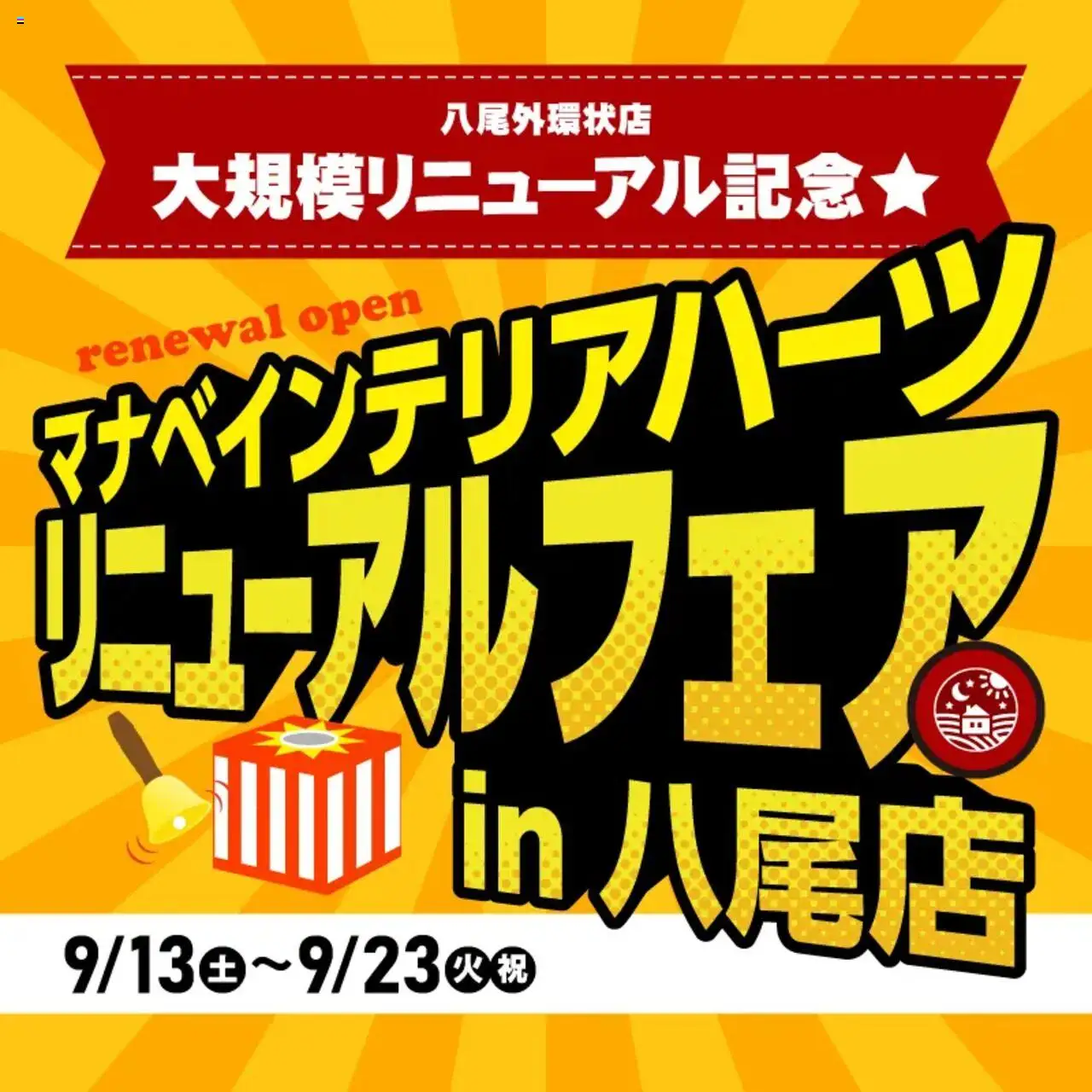  | ページ: 1
