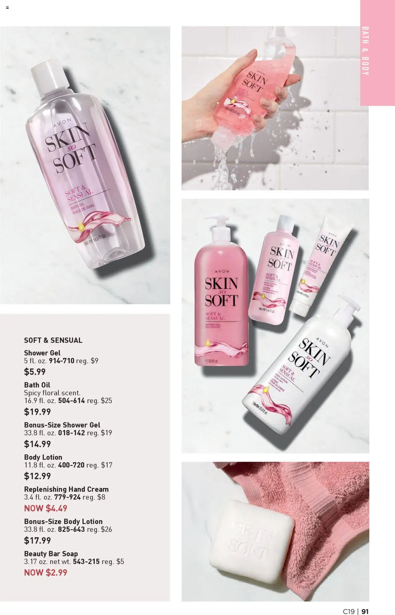Avon Brochure - valid from 10.09.2025 | Page: 91 | Products: Bath, Shower, Oil, Bar Soap