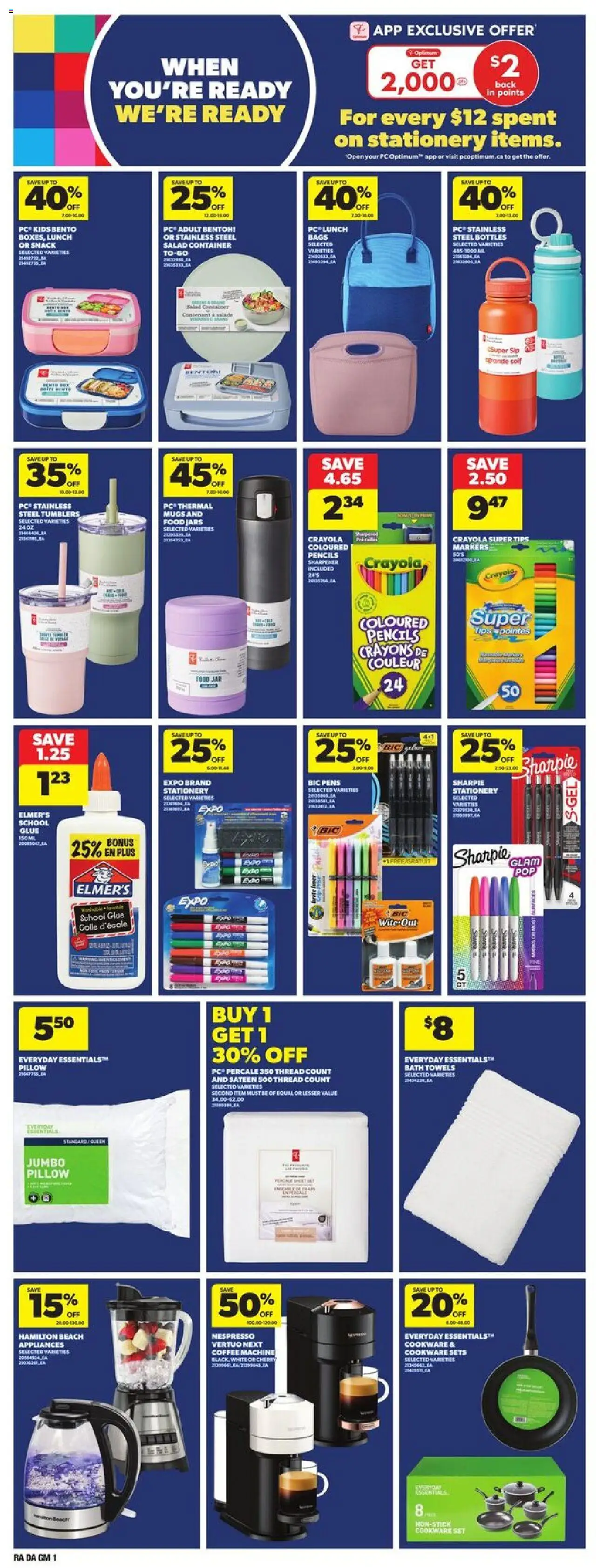 Atlantic Superstore flyer valid from 07.08.2025 | Page: 22