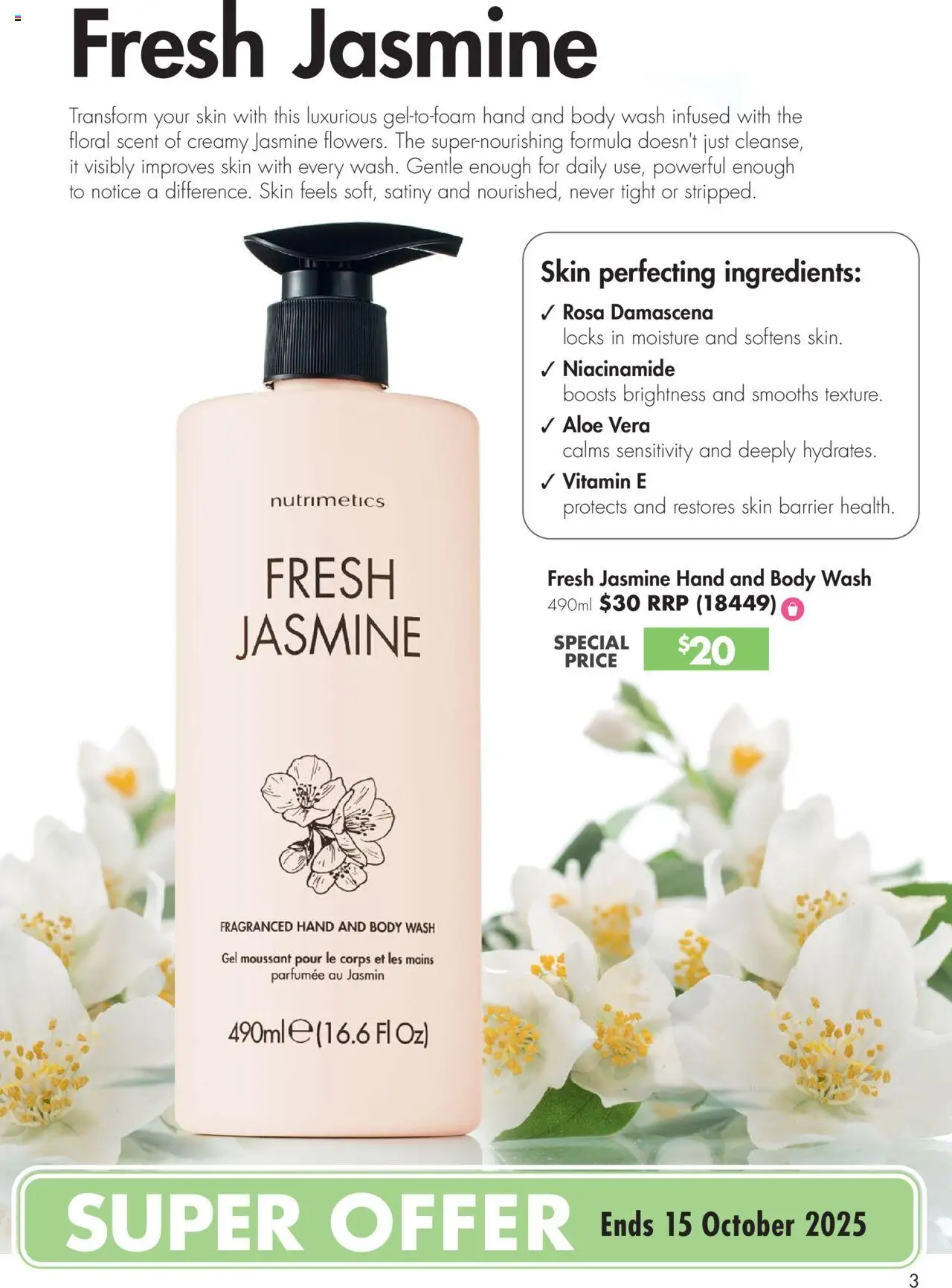 Nutrimetics catalogue - valid from 26.09.2025 | Page: 3 | Products: Floral, Vitamin