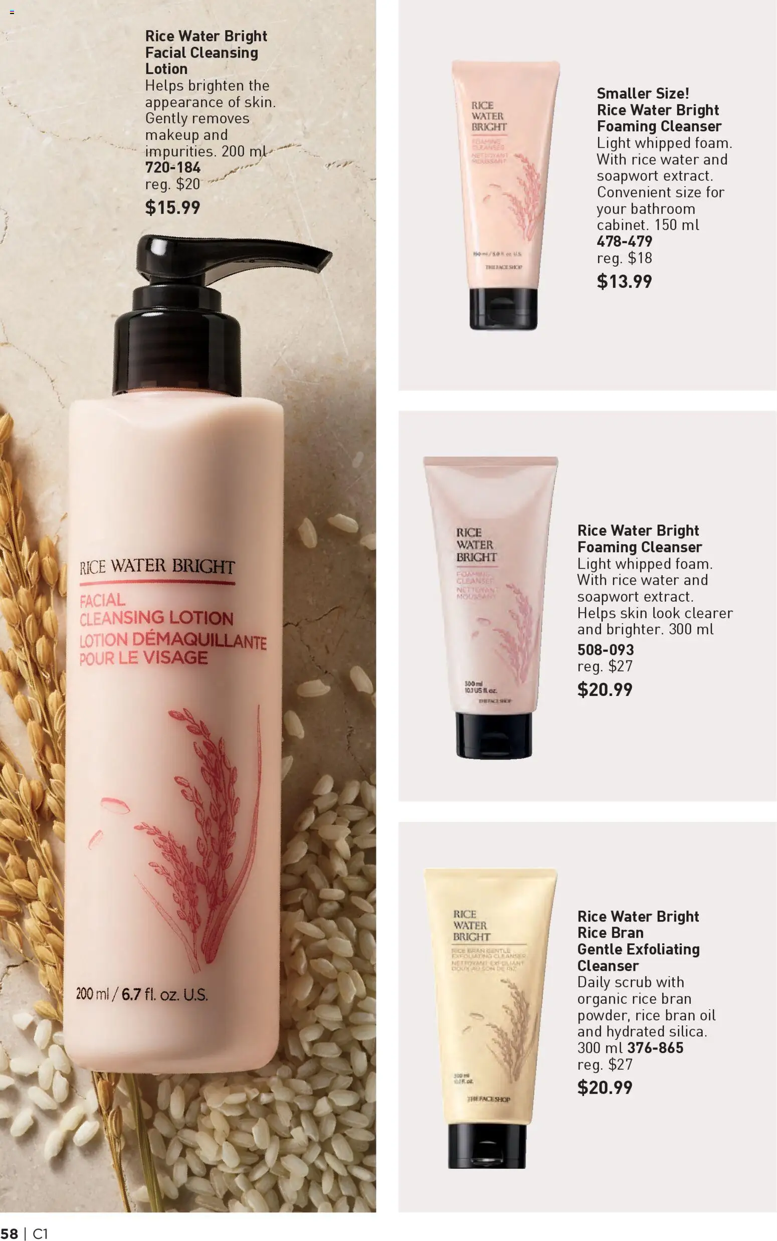 Avon flyer valid from 01.01.2026 | Page: 58 | Products: Rice, Oil
