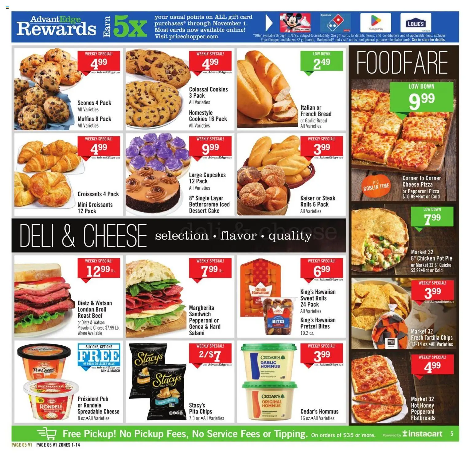 Price Chopper Weekly Current - MA - valid from 19.10.2025 | Page: 5