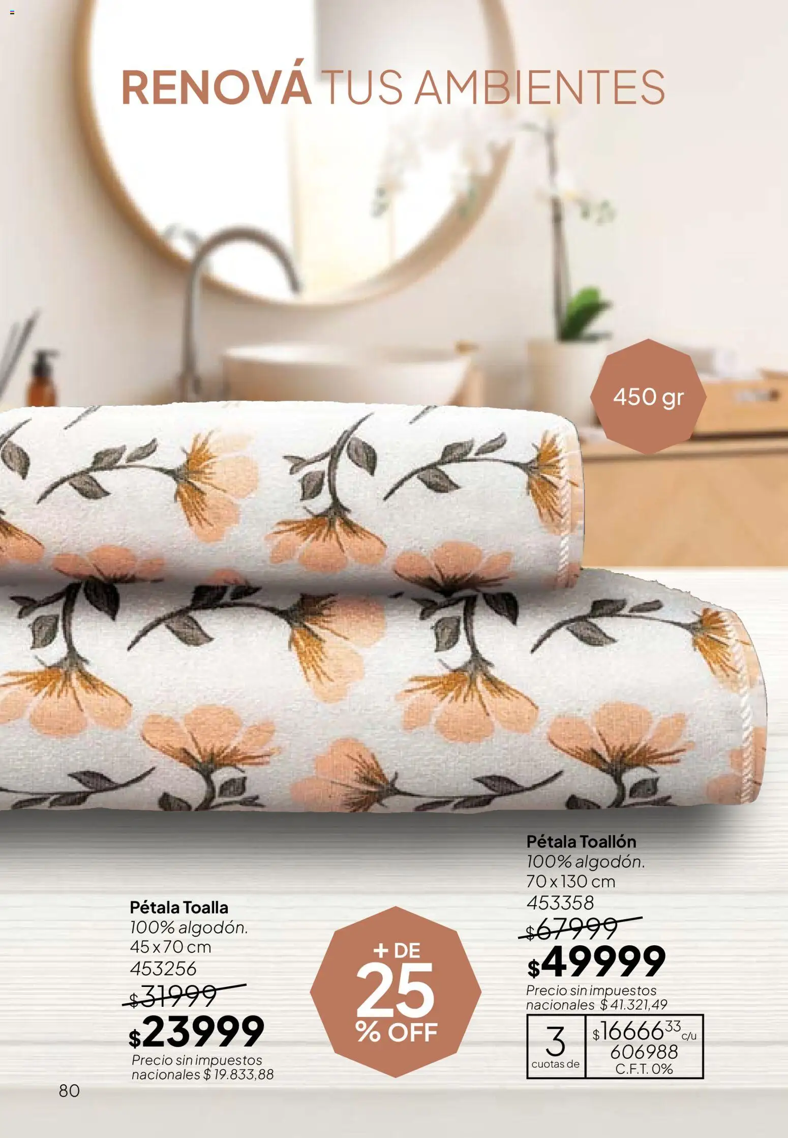 Tupperware Folleto │ válido desde el 26.02.2026 | Página: 81 | Productos: Toalla