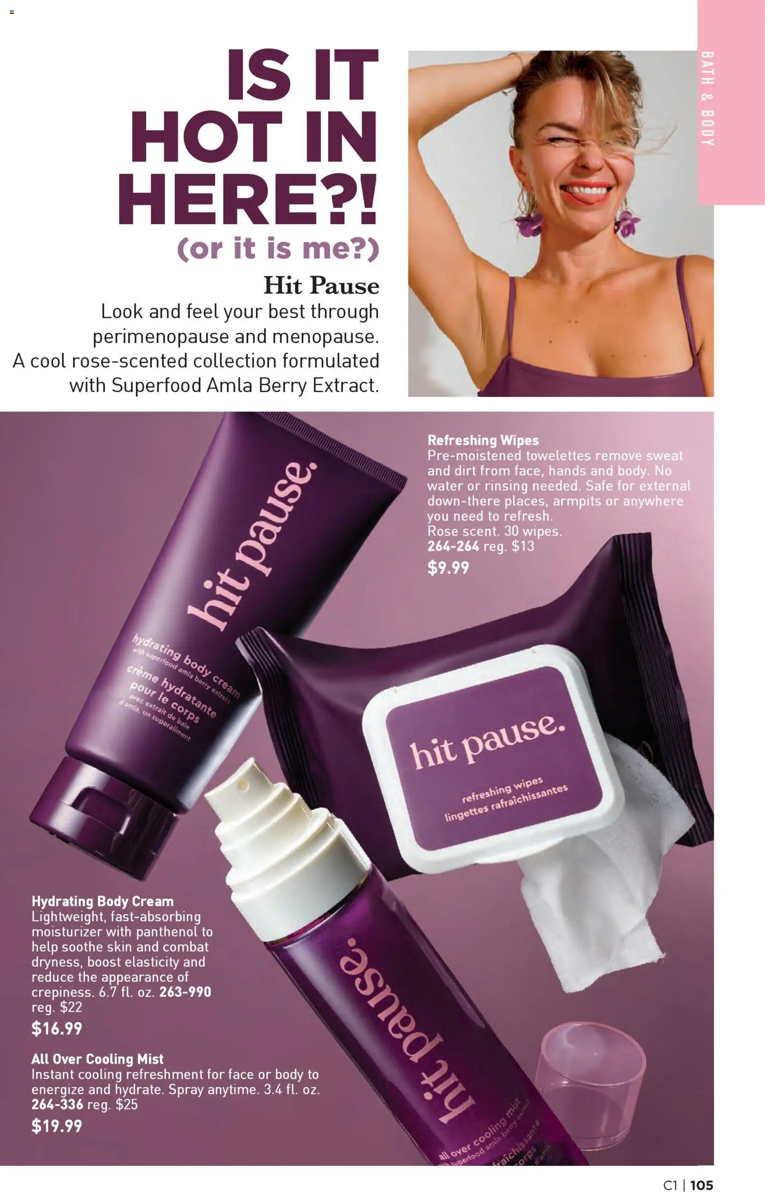 Avon Brochure - valid from 31.12.2025 | Page: 105 | Products: Bath, Body cream, Cream, Water