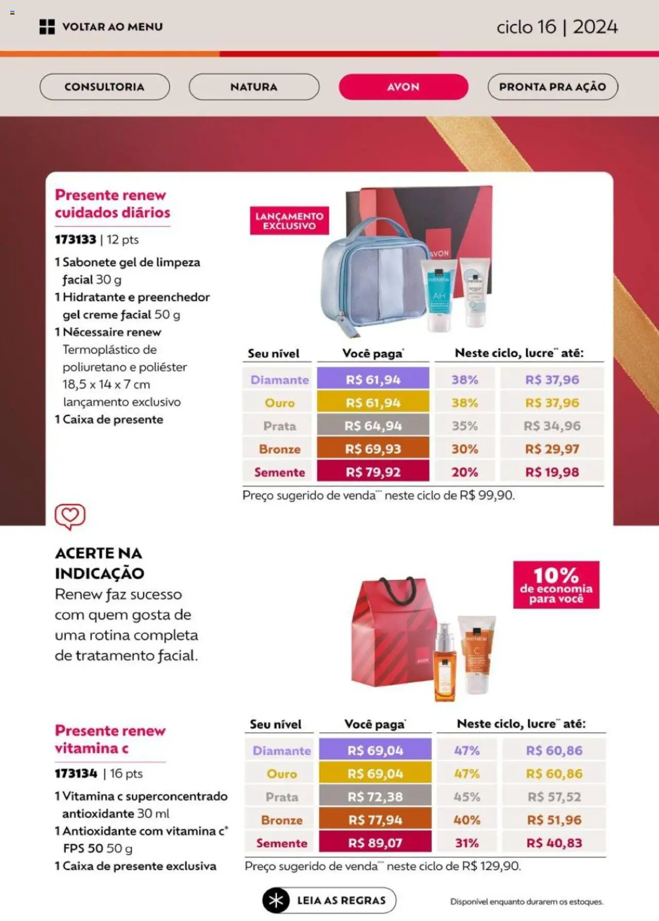 Avon Folheto - válido de 26.09.2025 | Página: 64 | Produtos: Necessaire, Caixa, Sabonete, Vitamina c