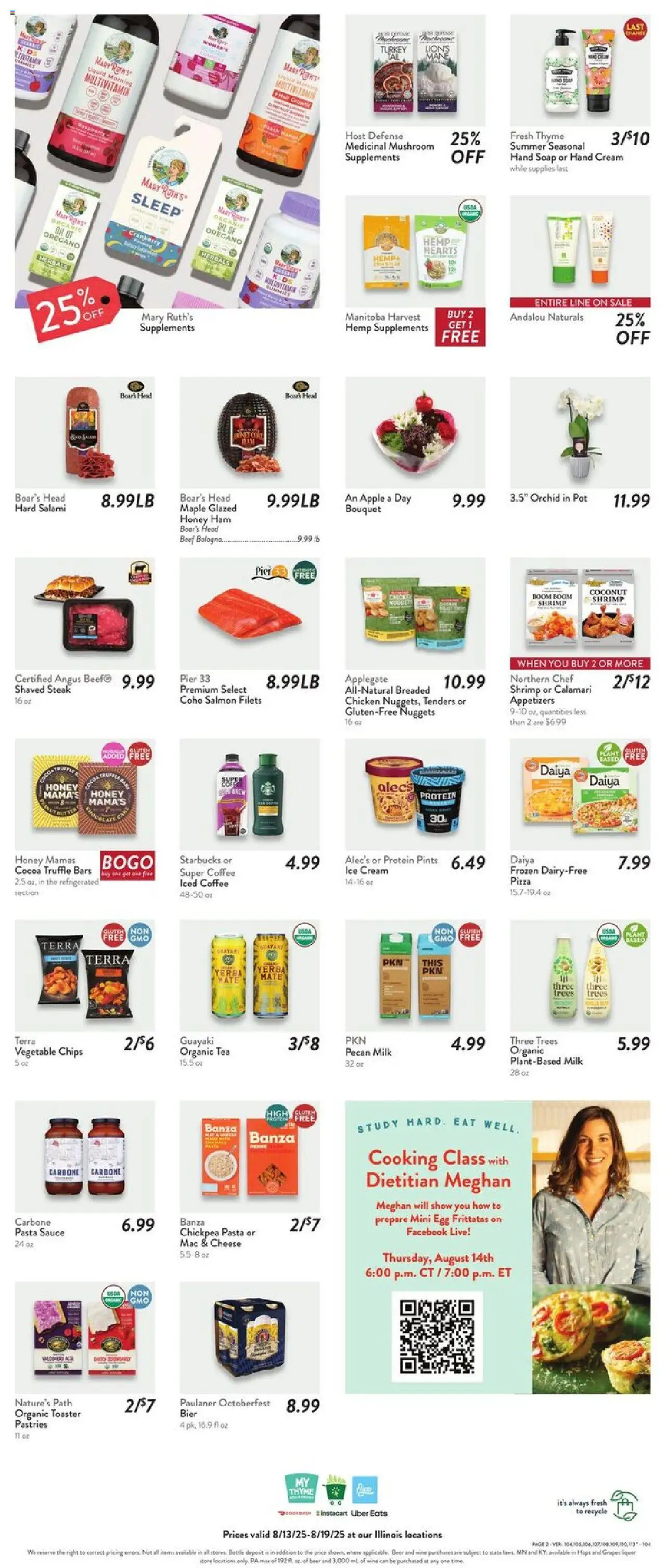 Fresh Thyme Weekly Ad - IL - valid from 13.08.2025 | Page: 5 | Products: Coffee, Tea, Sauce, Grapes