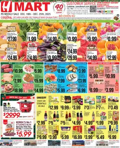 Preview of Hmart weekly ads valid from 19.12.2025