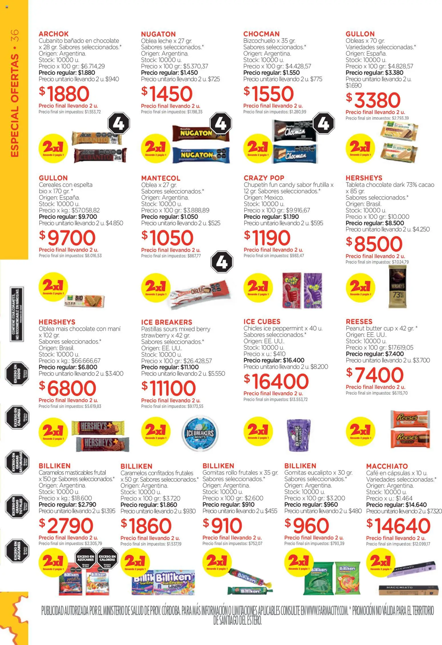 Farmacity catálogo │ válido desde el 03.03.2026 | Página: 36 | Productos: Tableta, Leche, Café, Cereales