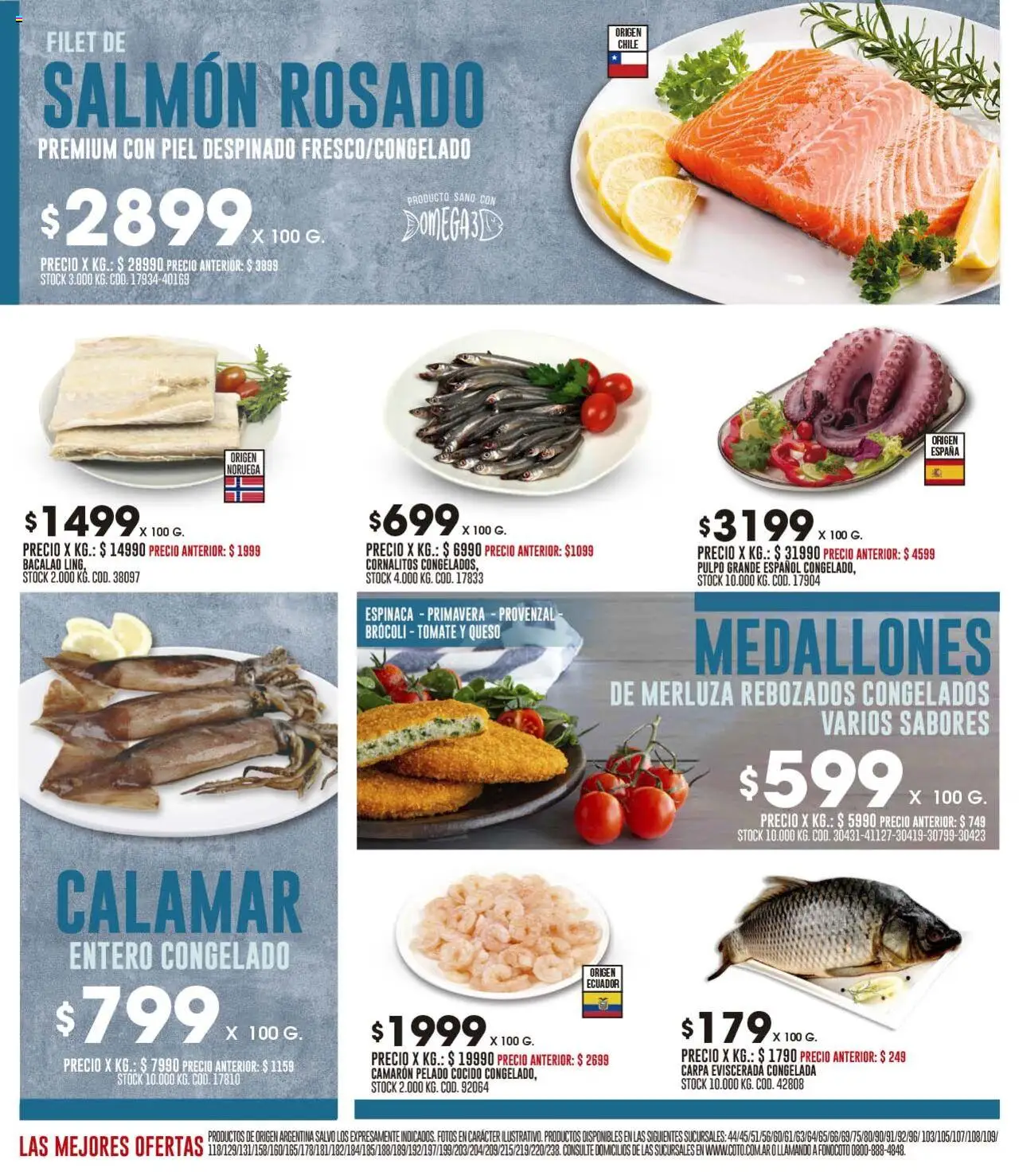 Coto ofertas │ válido desde el 11.08.2025 | Página: 4 | Productos: Carpa, Brocoli, Tomate, Queso