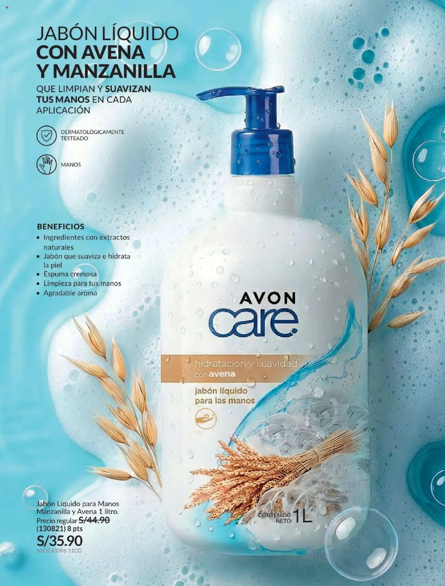 Avon catálogo - Campaña 7 del 21/04 ✨ Ahorre a lo grande con los folletos en línea! | Perú