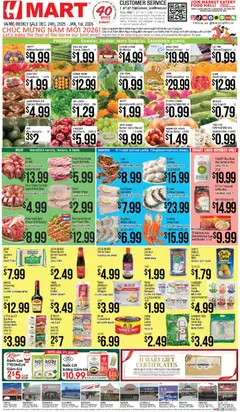 Preview of Hmart weekly ads valid from 24.12.2025
