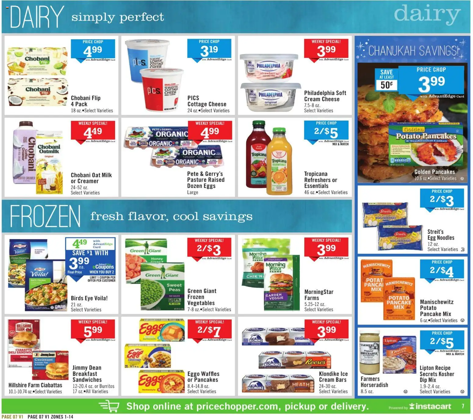 Price Chopper Weekly Ad - valid from 29.11.2025 | Page: 7 | Products: Milk, Coffee, Cream, Onion