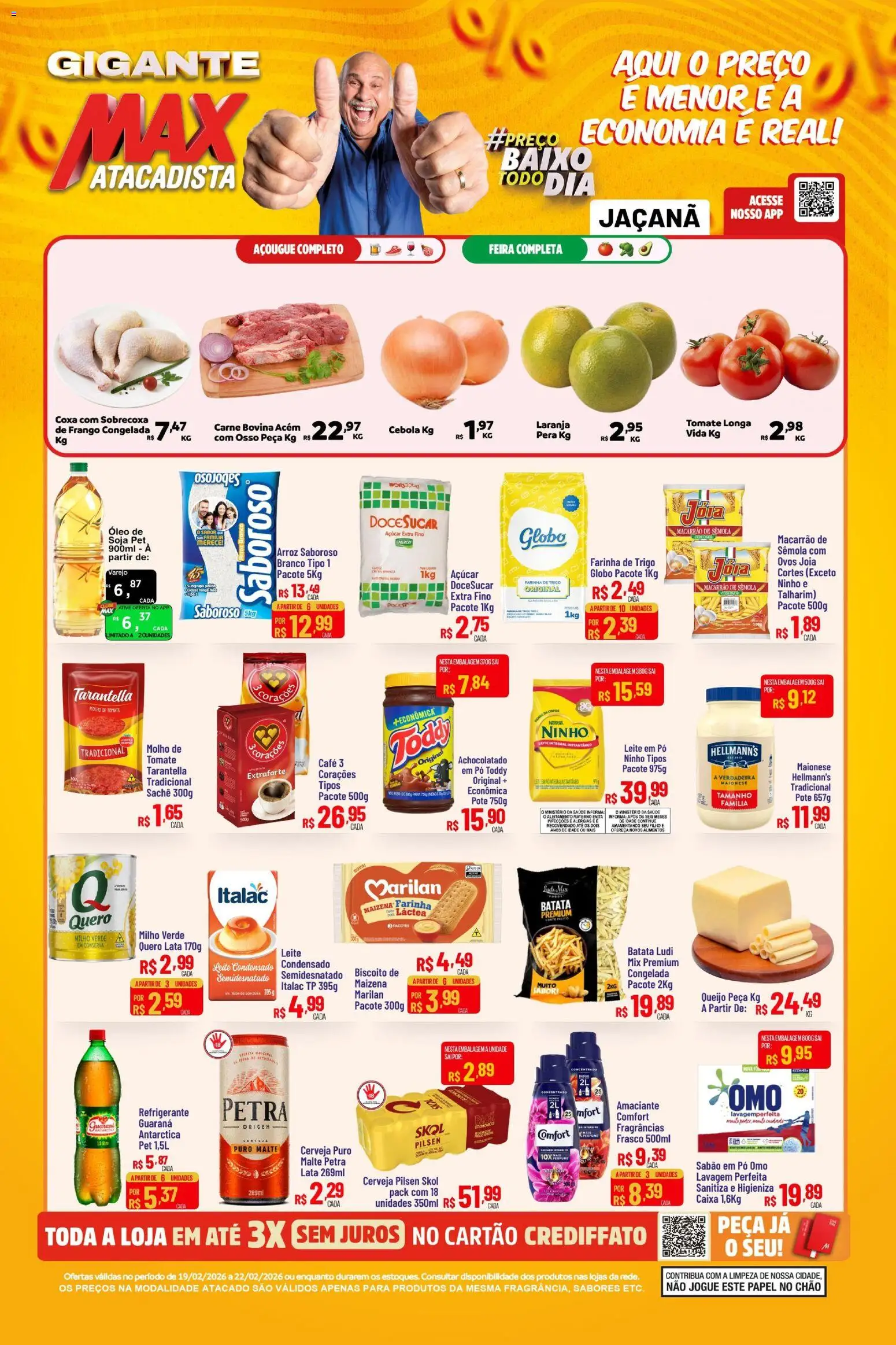 Max Atacadista Folheto - válido de 19.07.2026 | Página: 1 | Produtos: Acém, Arroz, Sabão em pó omo, Leite em pó