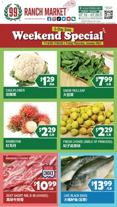 Preview of 99 Ranch Market weekly ads valid from 18.07.2025