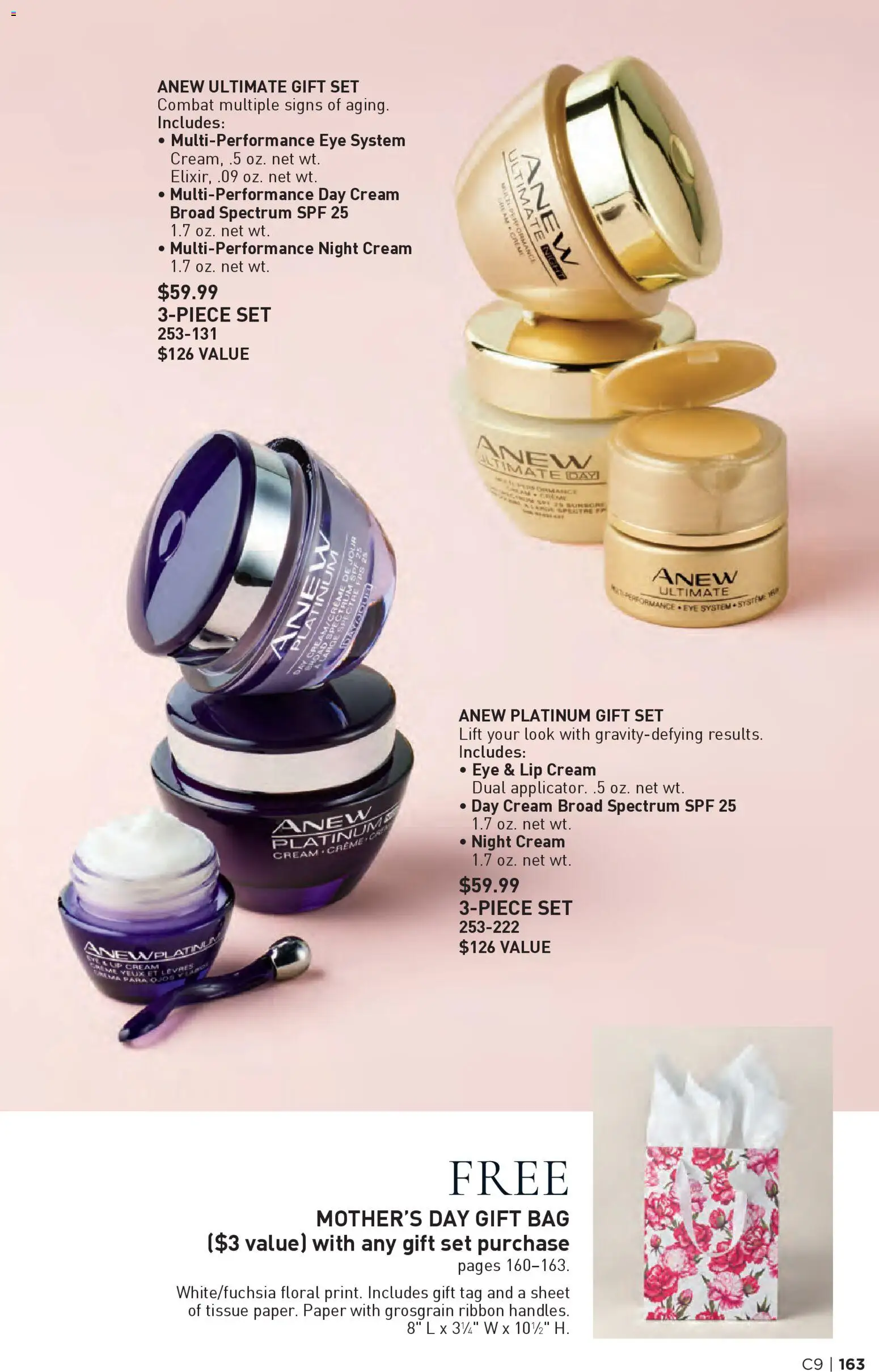 The new Avon flyer is now online. See all April offers on your mobile and save! | United States