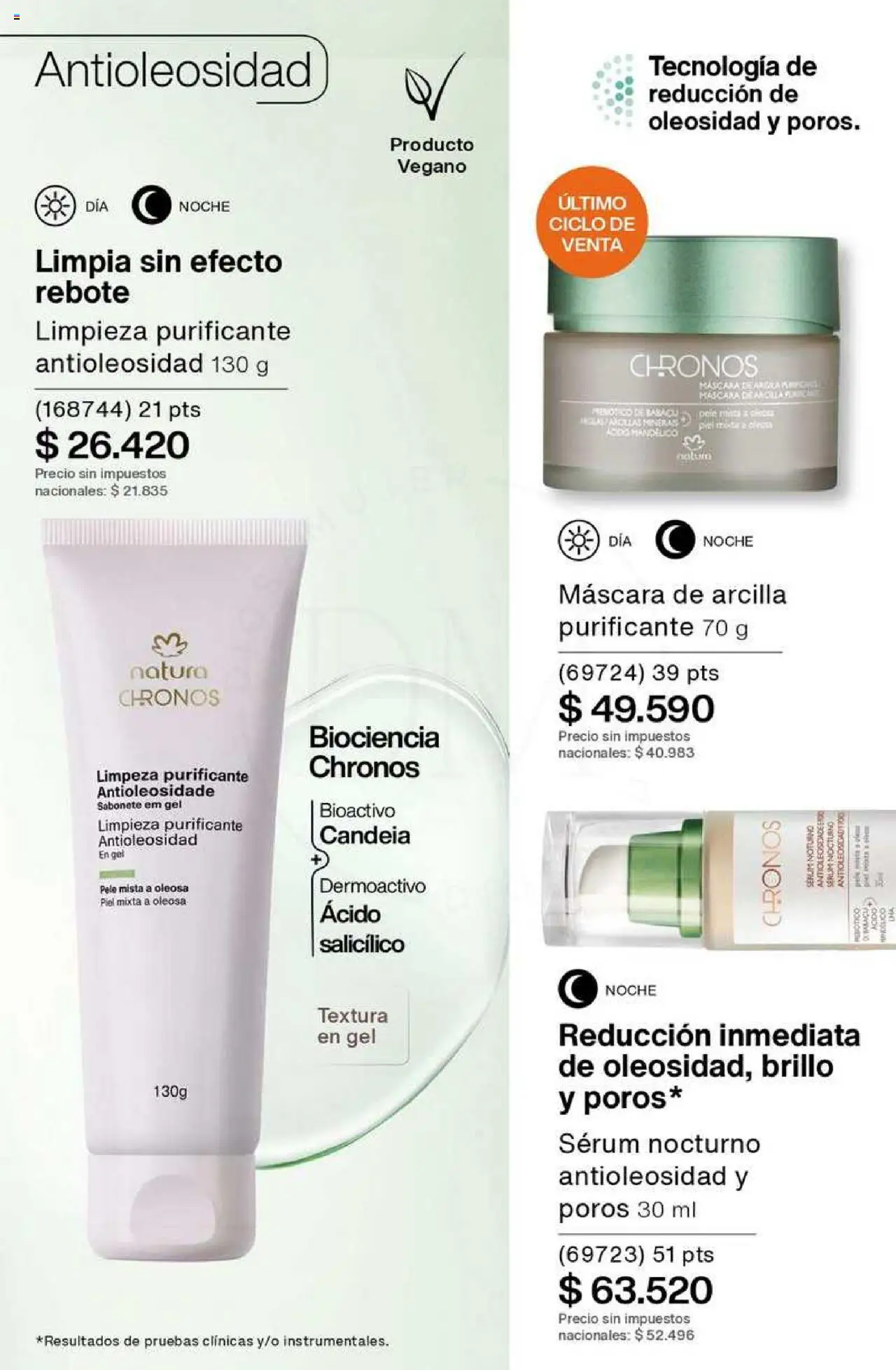 Catálogo Natura Ciclo 8 │ válido desde el 03.06.2025 | Página: 153 | Productos: Serum, Máscara, Brillo