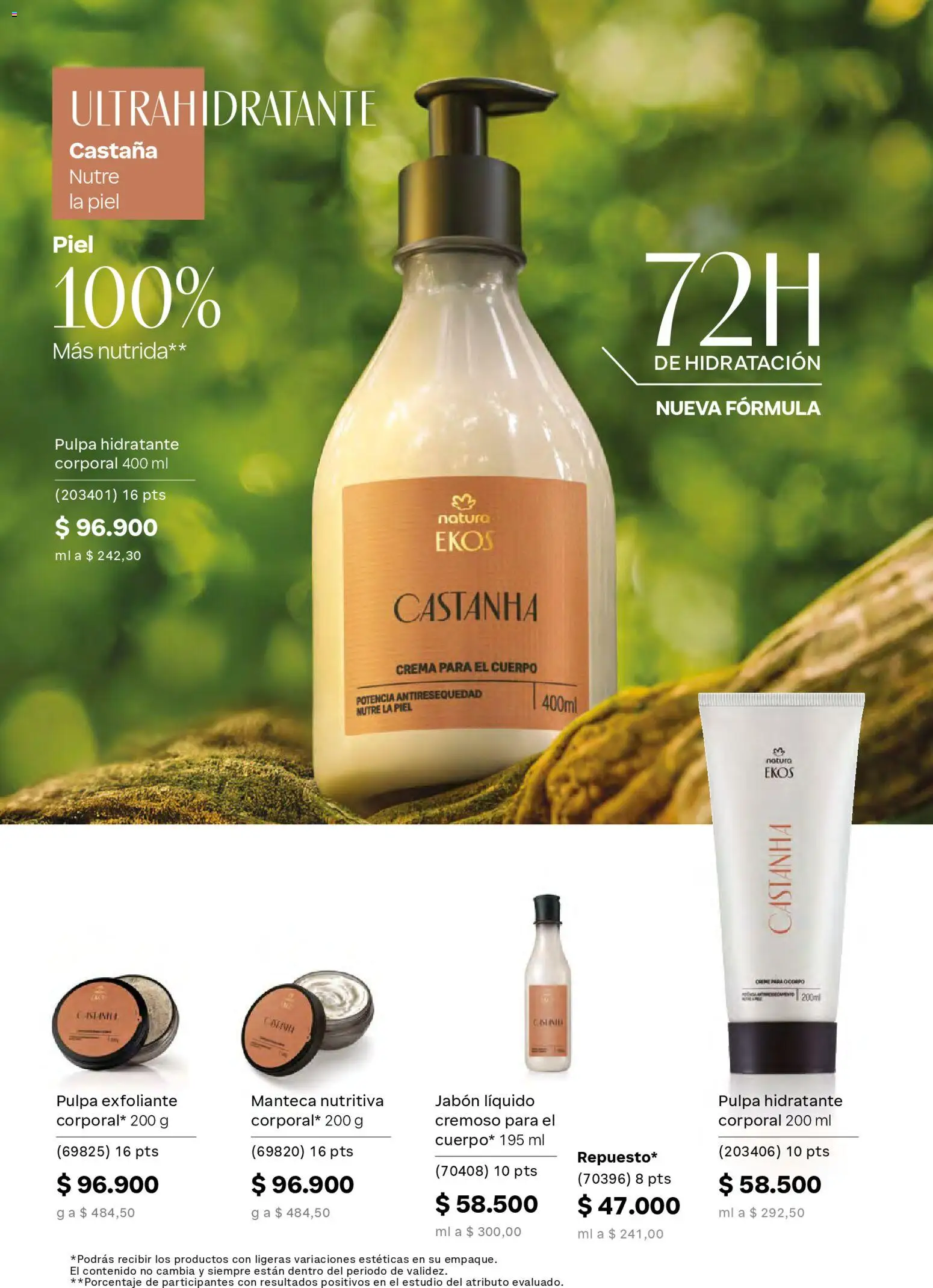 Natura catálogo _ ciclo 06 desde el 01/03/2026 > Promociones | Colombia