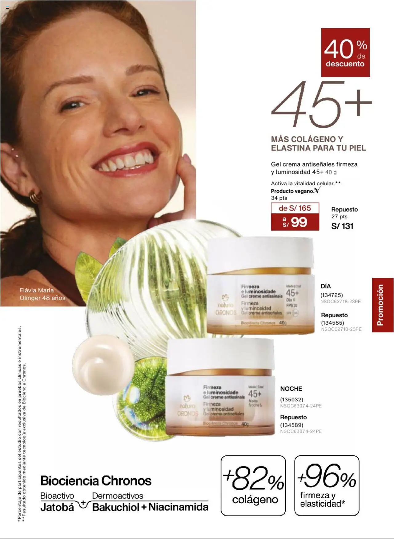 Catálogo Natura válido desde 13.08.2025 | Página: 81 | Productos: Crema, Celular