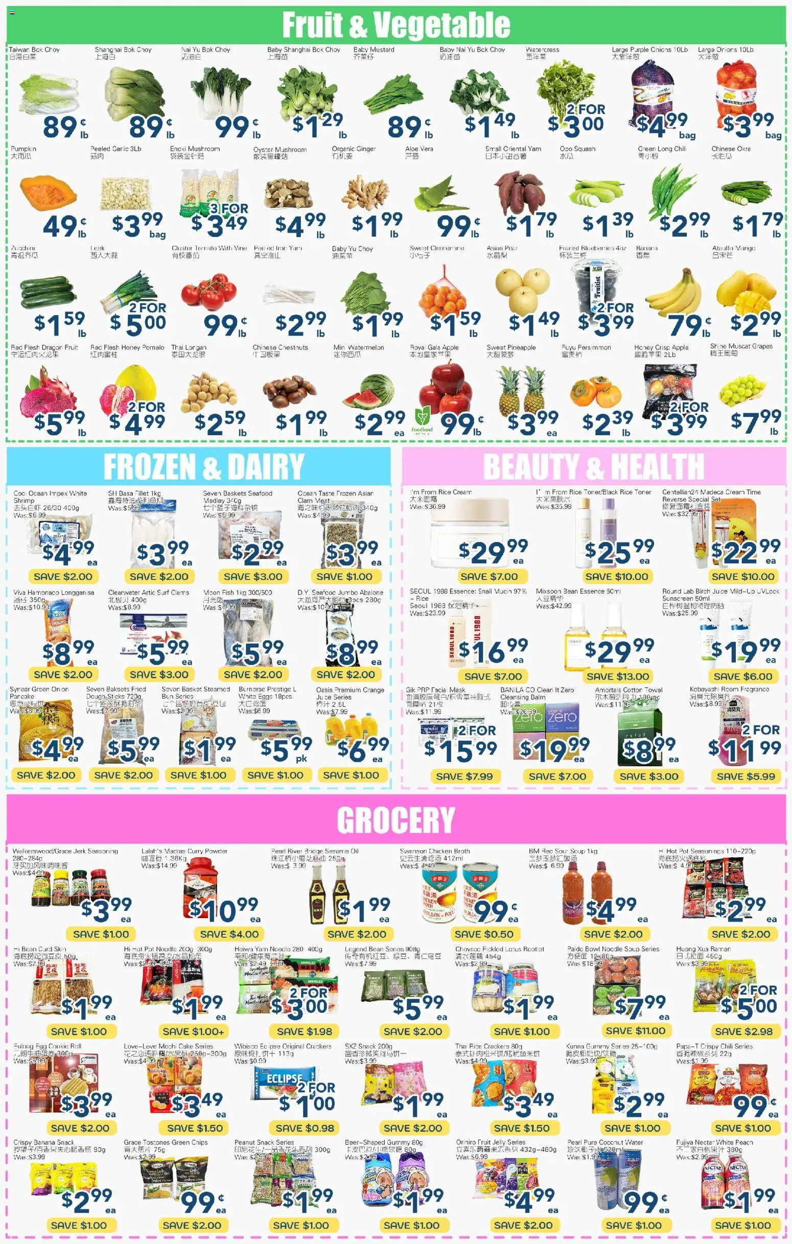 Oceans flyer valid from 07.11.2025 | Page: 2