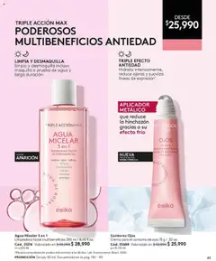 Ésika revista - valida desde el 09.07.2025 | Página: 83 | Productos: Agua, Agua micelar, Contorno, Contorno de ojos