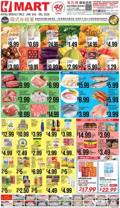 Preview of Hmart weekly ads valid from 02.01.2026