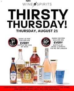 Preview of HyVee weekly ads valid from 21.08.2025