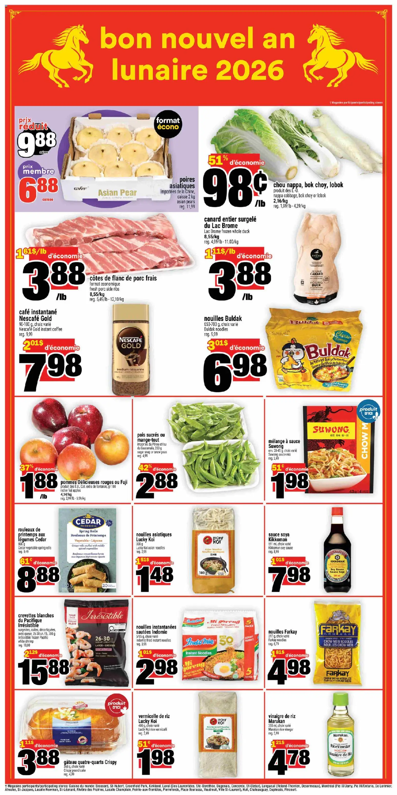 Super C flyer valid from 05.02.2026 | Page: 16 | Products: Rice, Noodles, Coffee, Chicken