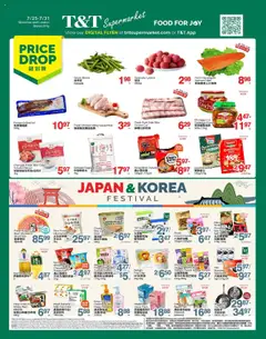 Preview of T&T Supermarket weekly flyer / circulaire from shop T&T Supermarket valid from 25.07.2025