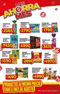 Supermercado DIA Ofertas │ válido desde el 27.08.2025 | Página: 24