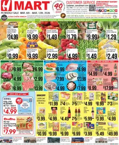 Preview of Hmart weekly ads valid from 06.03.2026
