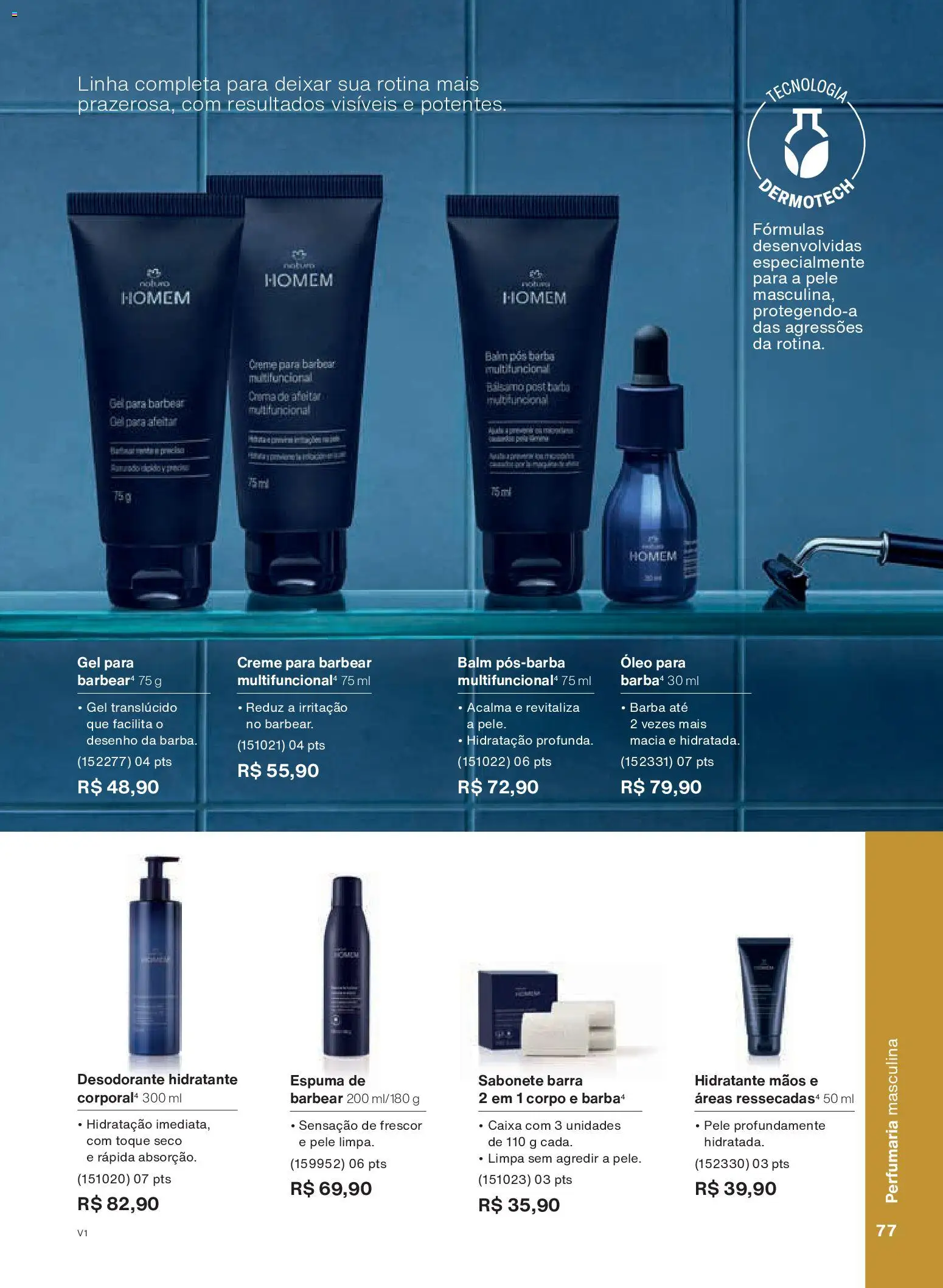 Natura Folheto - válido de 26.11.2025 | Página: 77 | Produtos: Multifuncional, Caixa, Óleo, Sabonete