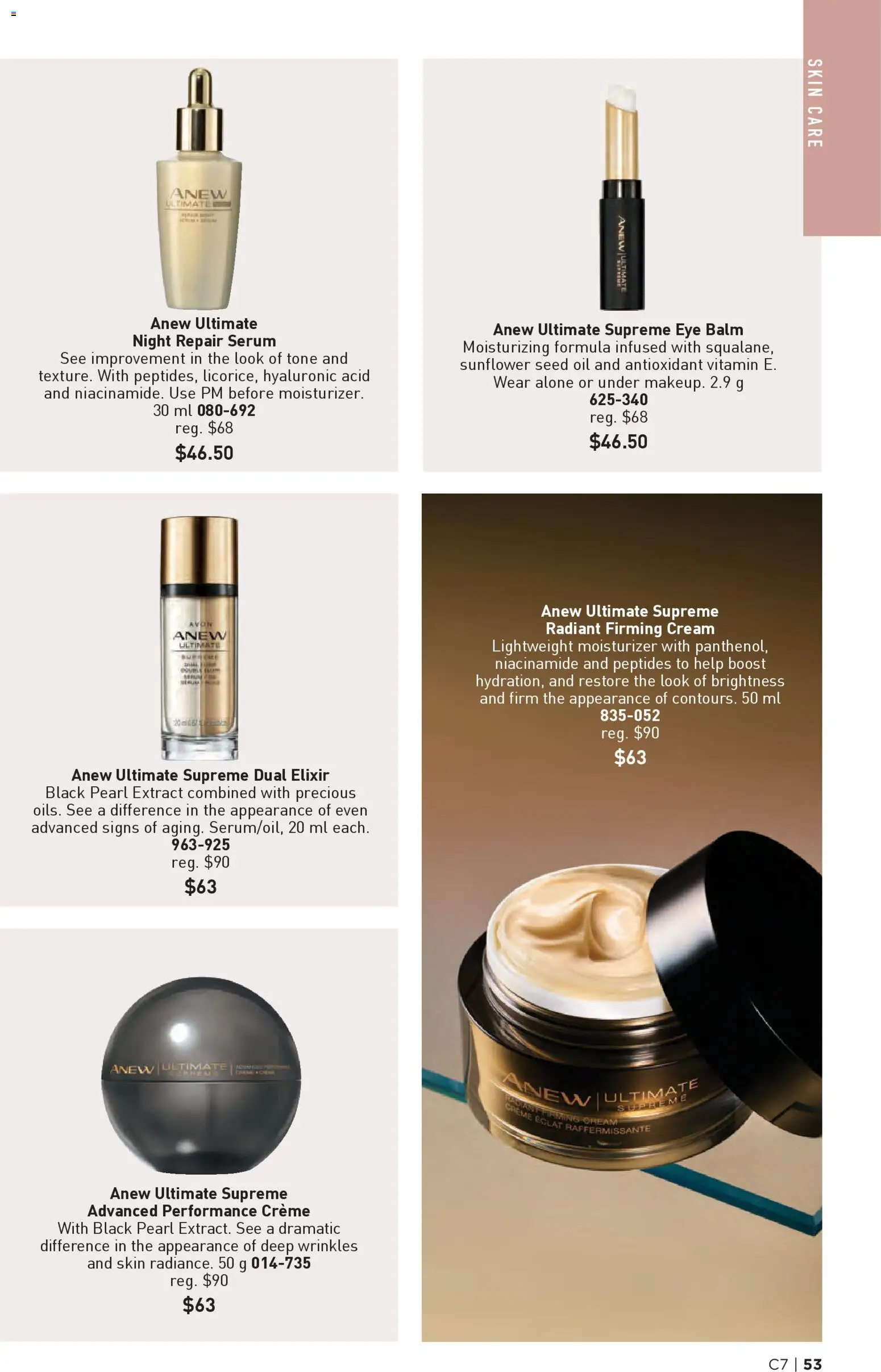 Avon flyer valid from 26.03.2026 | Page: 53 | Products: Cream, Oil