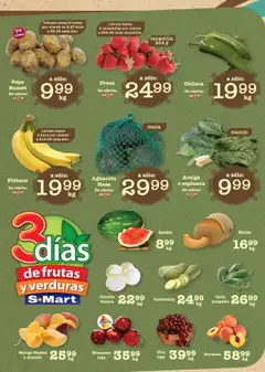 Vista previa de S-Mart - Folleto, nuevo folleto de la tienda, válido en México a partir del 22.07.2025