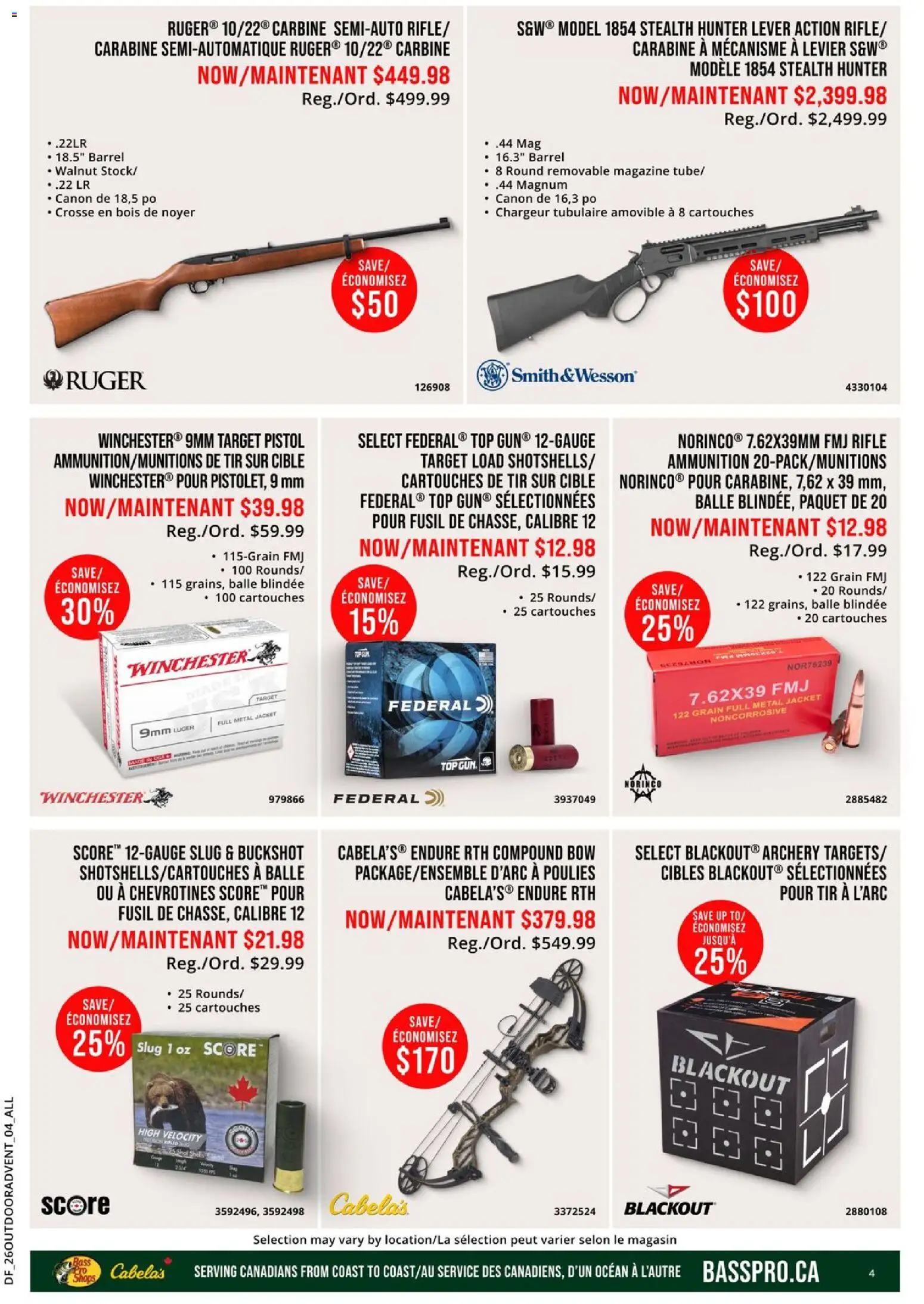 Cabelas flyer valid from 26.03.2026 | Page: 4 | Products: Jacket