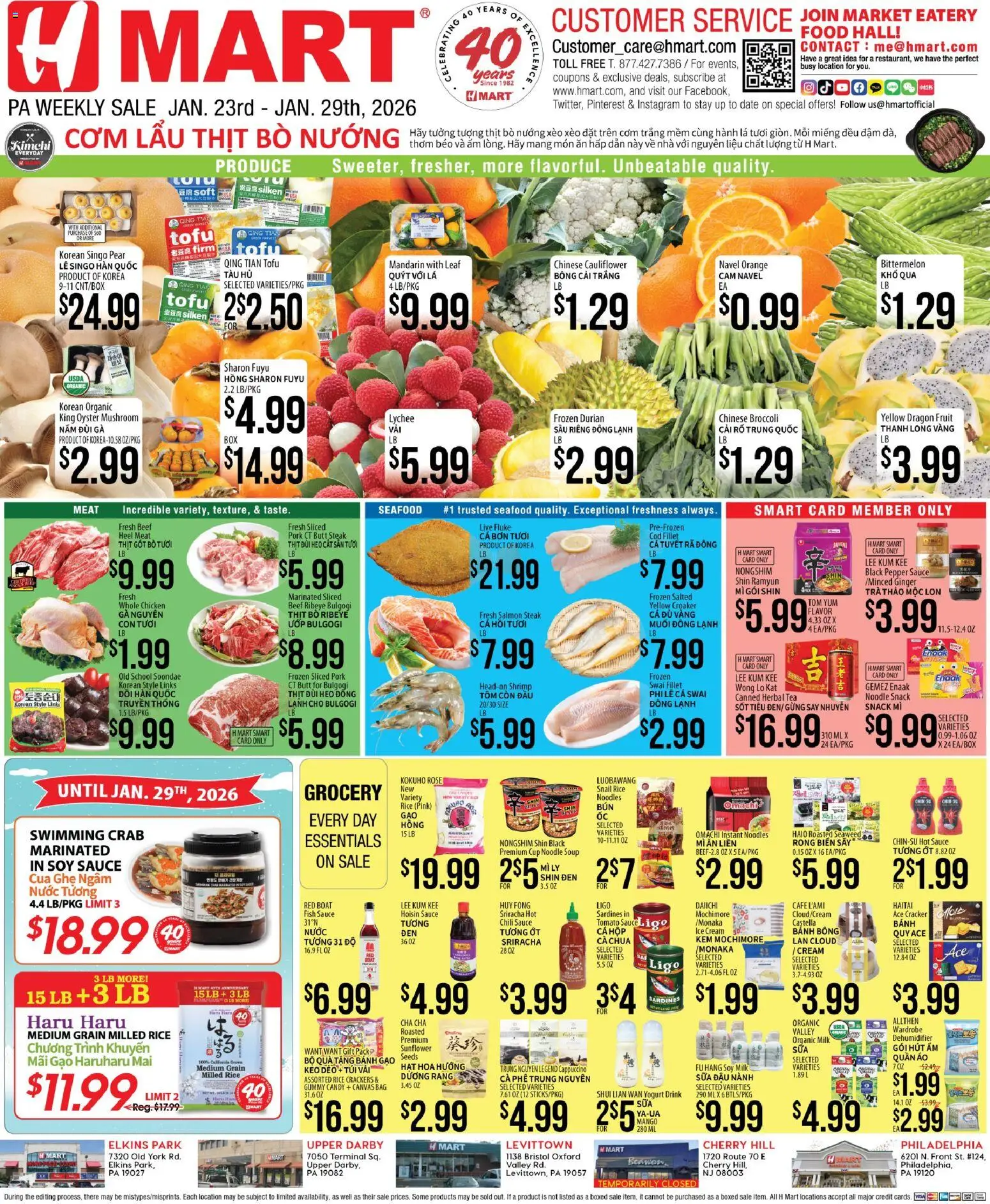Hmart VIETNAMESE - Pennsylvania - valid from 23.01.2026 | Page: 1 | Products: Canvas, Yogurt, Noodles, Hat