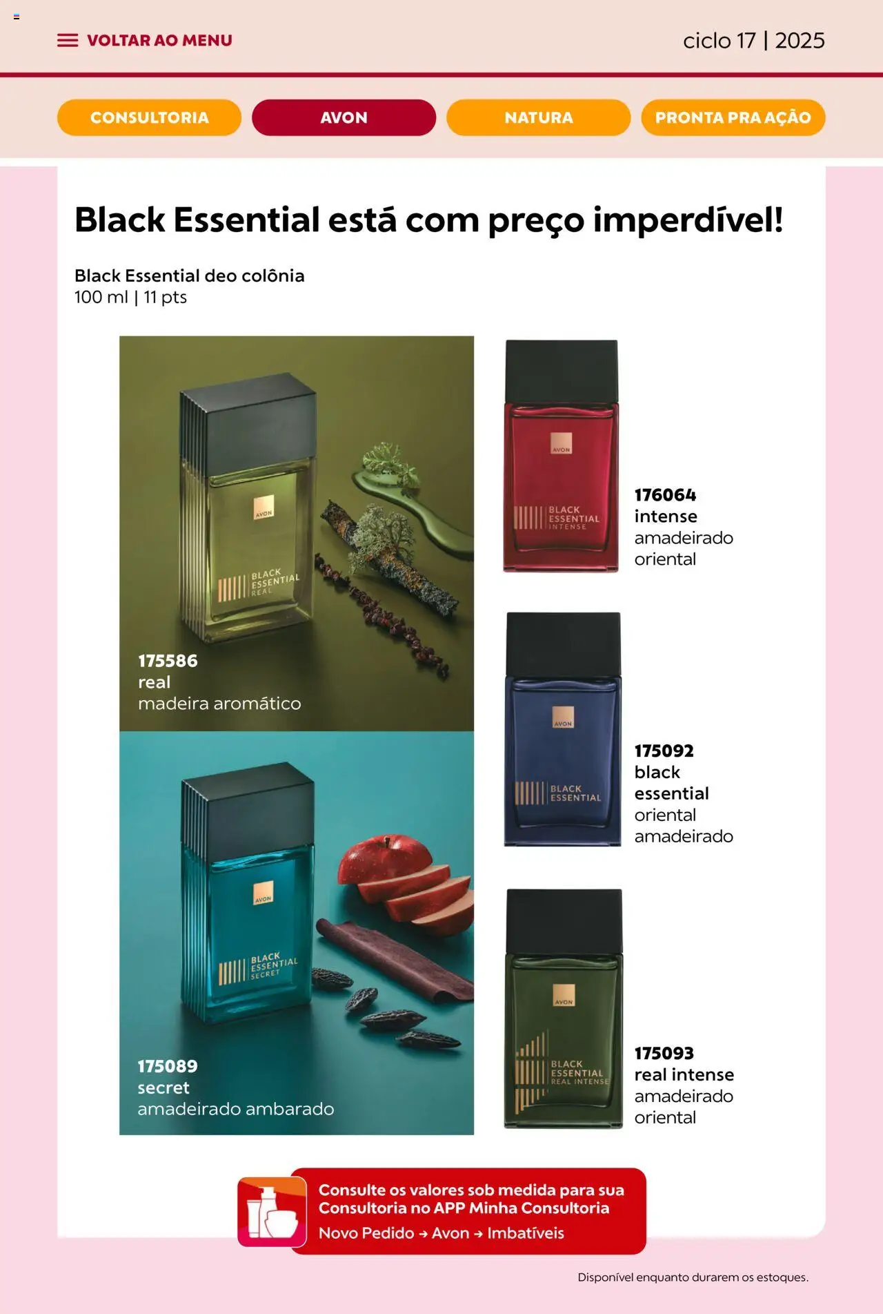 Avon Folheto - válido de 07.10.2025 | Página: 32