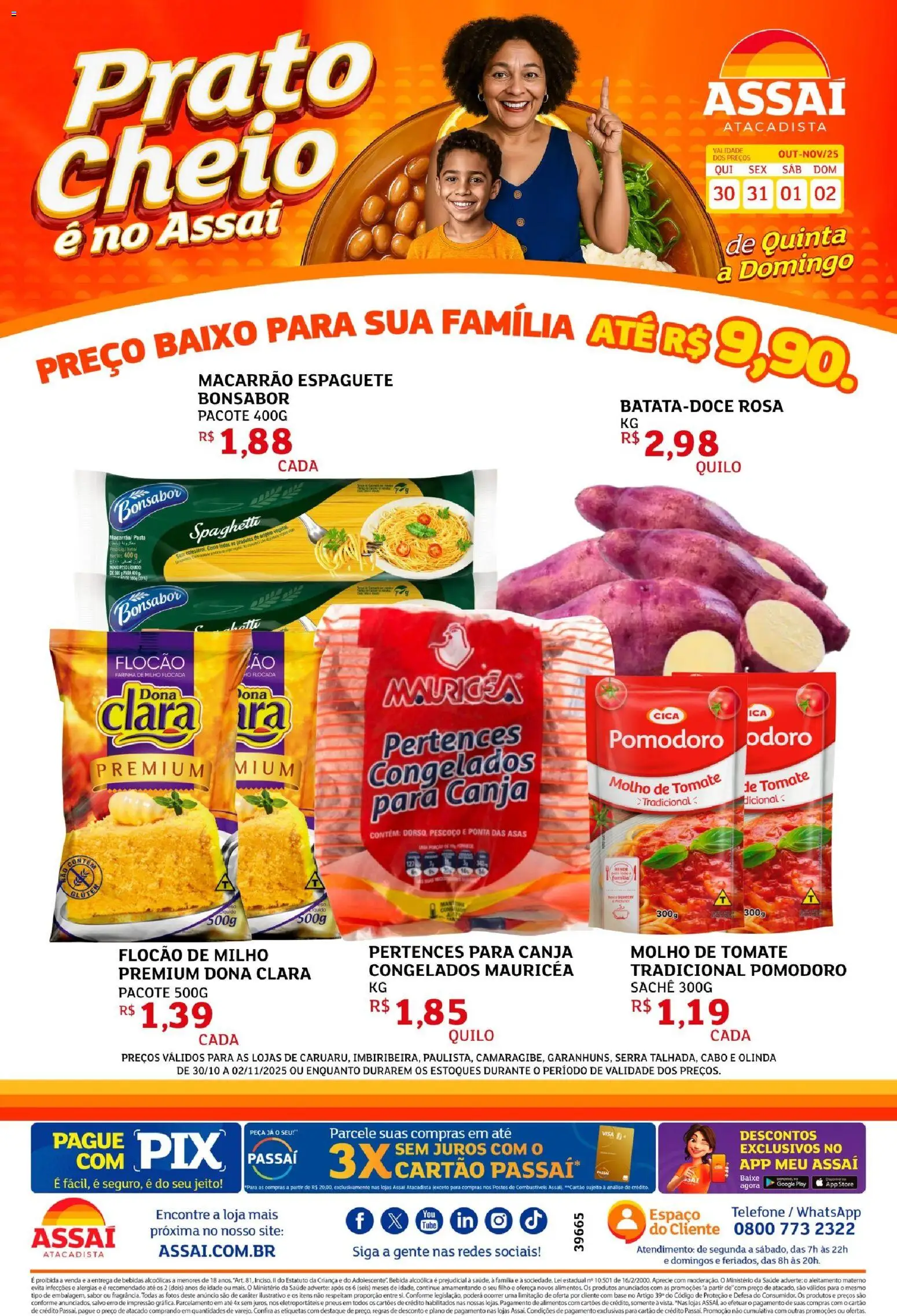 Assaí Atacadista Folheto - válido de 30.10.2025 | Página: 1 | Produtos: Molho de tomate, Pasta, Macarrão, Baixo