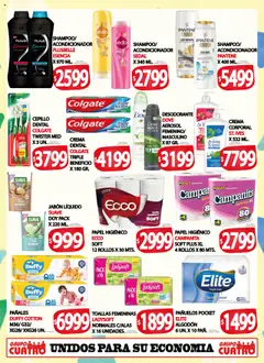 Mariano Max catálogo │ válido desde el 19.08.2025 | Página: 7 | Productos: Algodón, Perfume, Jabón líquido, Acondicionador