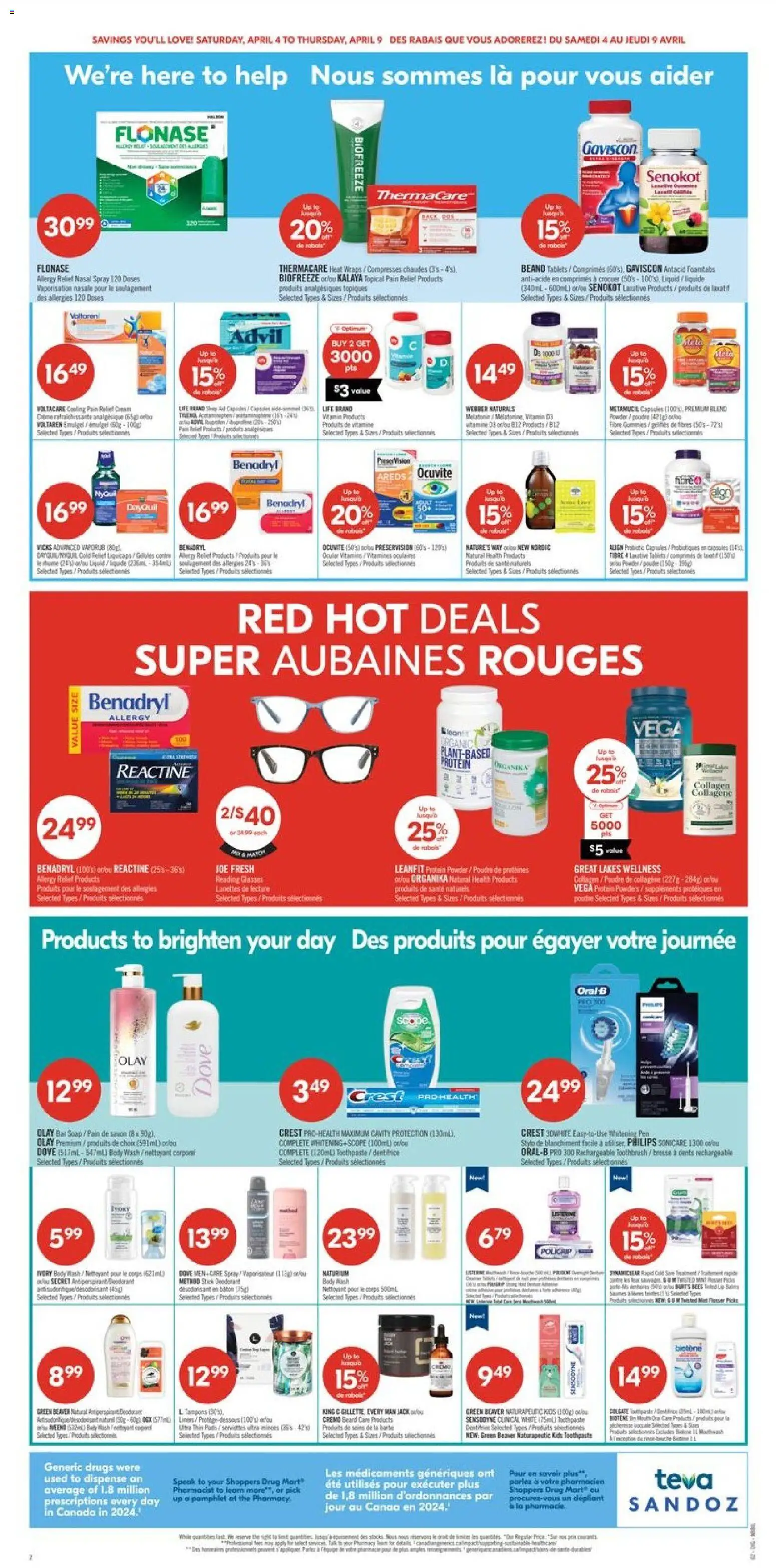 Shoppers flyer valid from 03.04.2026 | Page: 7 | Products: Glasses, Powder, Body wash, Toothpaste