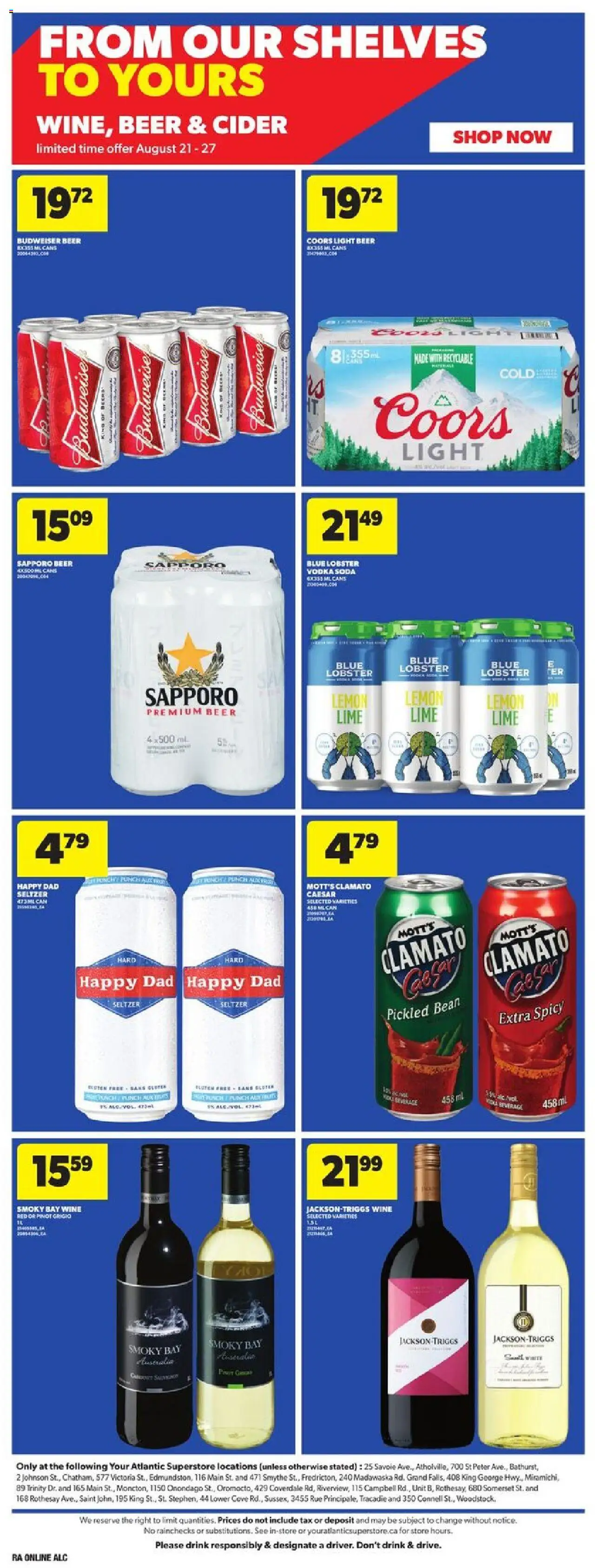 Atlantic Superstore flyer valid from 21.08.2025 | Page: 23 | Products: Wine, Beer