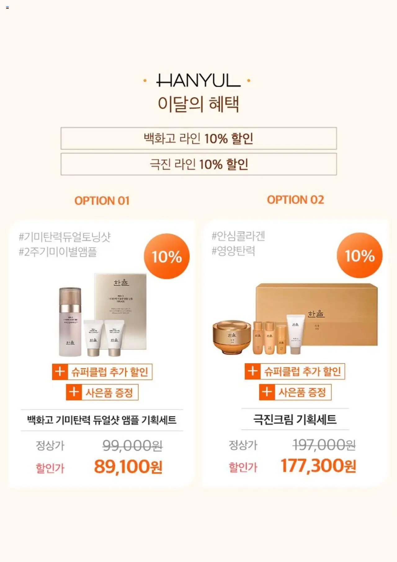  | 페이지: 4