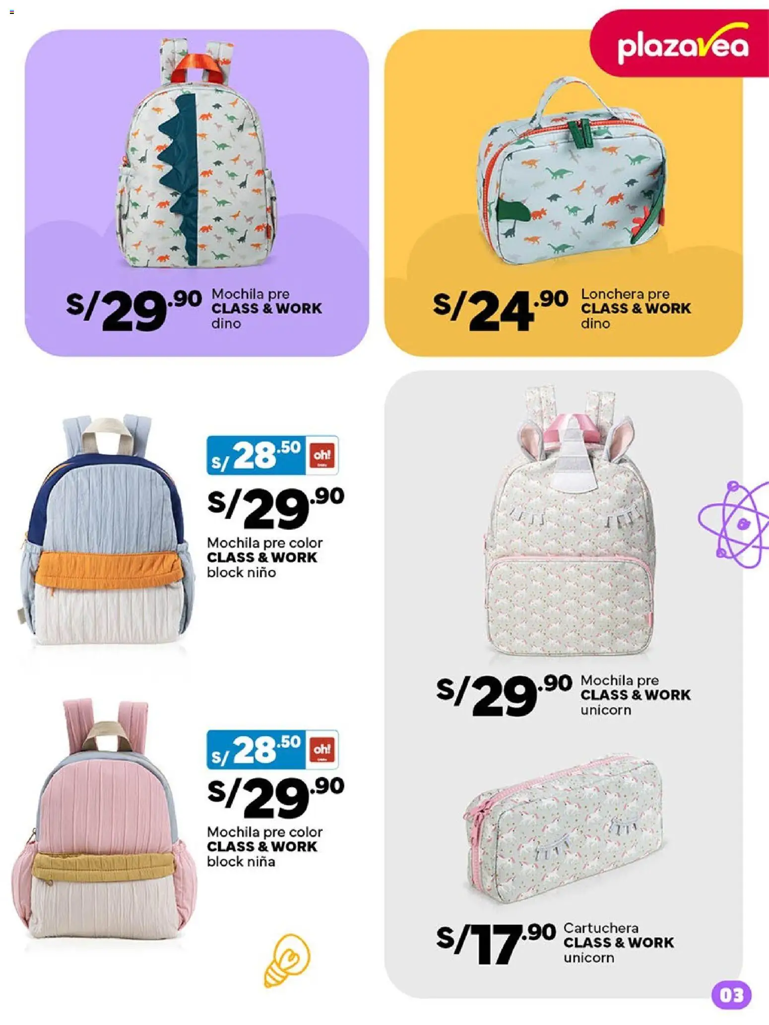 Catálogo Plaza Vea válido desde 02.03.2026 | Página: 3 | Productos: Mochila