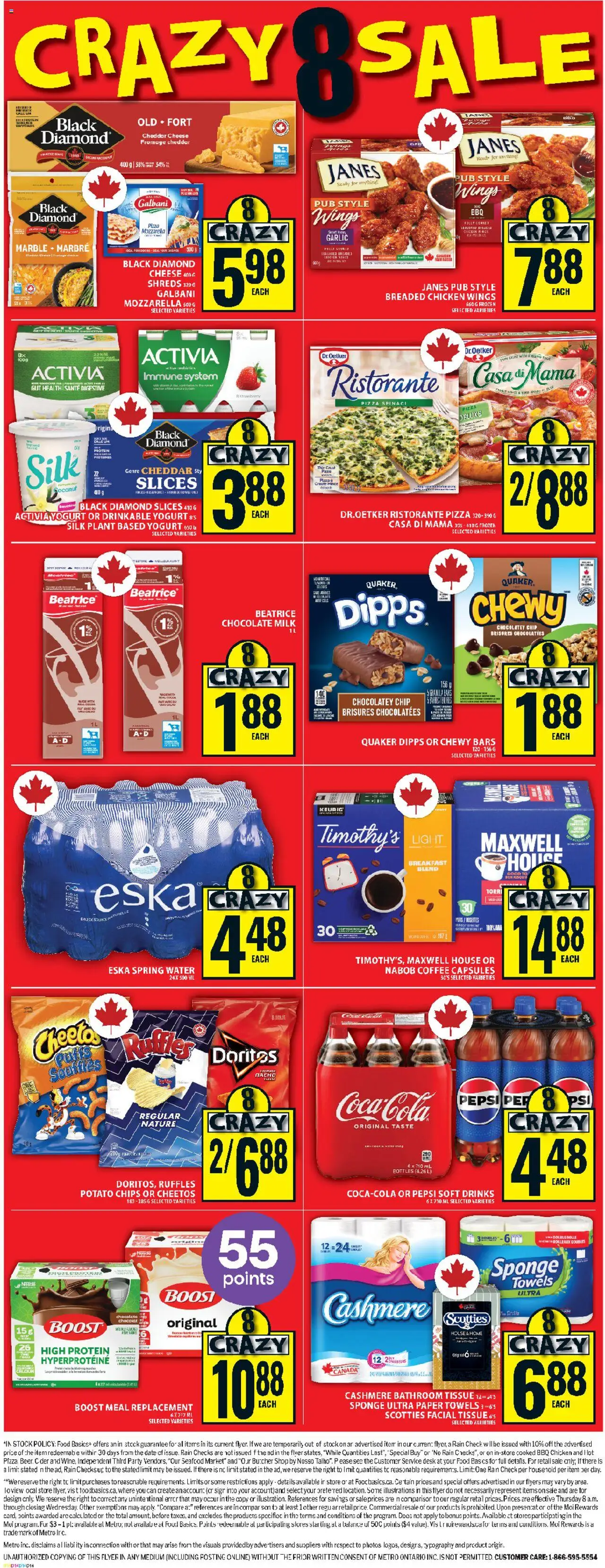 Food Basics flyer valid from 14.08.2025 | Page: 3