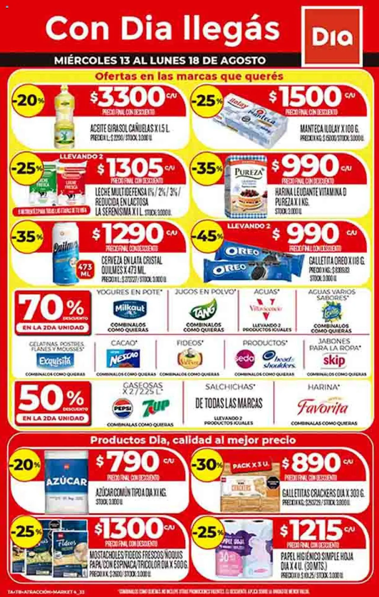 Supermercado DIA Ofertas │ válido desde el 13.08.2025 | Página: 1 | Productos: Papel higiénico, Harina, Azucar, Cacao