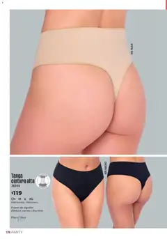 Vista previa de Ilusión catálogo Primavera, nuevo folleto de la tienda, válido en México a partir del 01.04.2026 | Página: 182 | Productos: Algodón