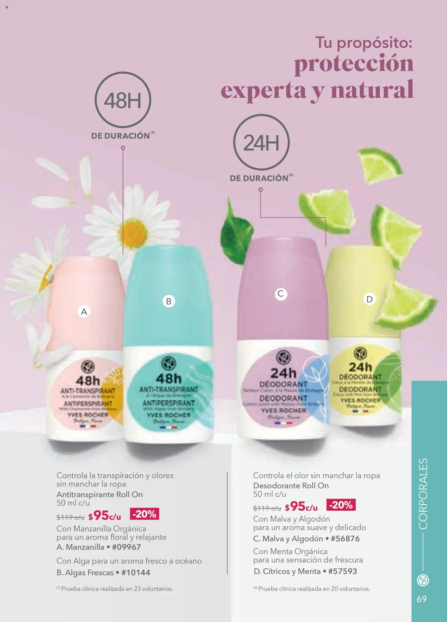 Nuevas ofertas de Yves Rocher válidas en toda la República Mexicana desde el 30.12.2025. ¡Encuentra las mejores ofertas en Yves Rocher campaña 1 2026! | Página: 71 | Productos: Desodorante, Antitranspirante, Algodón, Ropa