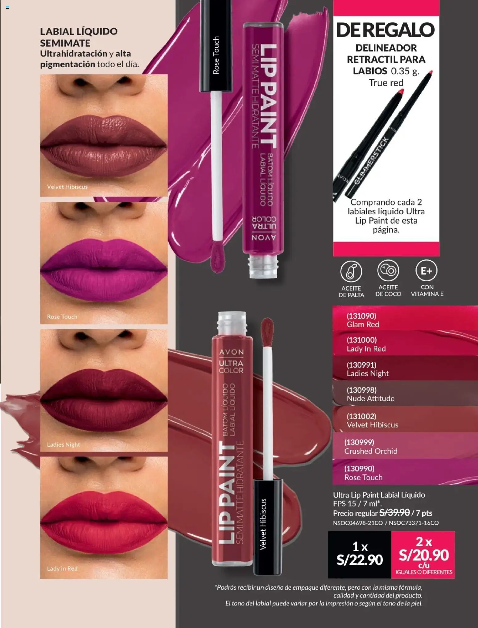 Catálogo Avon válido desde 01.02.2026 | Página: 49 | Productos: Delineador, Aceite, Empaque