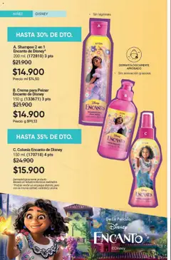 Avon revista - valida desde el 13.07.2025 | Página: 78